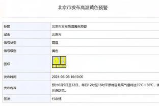 梅德韦杰夫：凯恩就像机器，儿时中央陆军总输球所以我转粉拜仁了